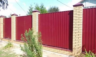 �����: ����� �� ����������� C8 �� ��������� ���������� ������-����������� �����