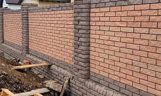 �����: ����������� ��������� �����